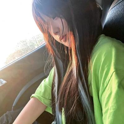 朗蒂尼亚姆
