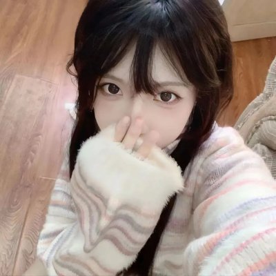 非法途径